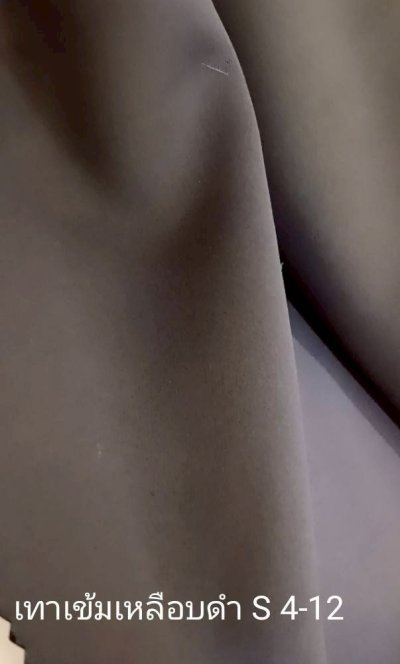 ผ้าม่านทึบเนื้อหนากัน UV 85-90%