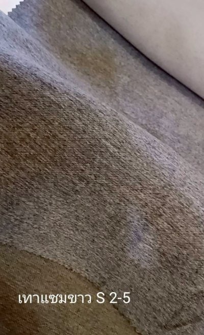 ผ้าม่านทึบเนื้อหนากัน UV 85-90%