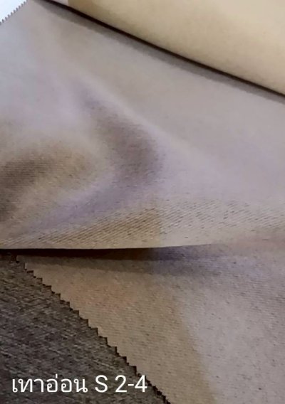 ผ้าม่านทึบเนื้อหนากัน UV 85-90%