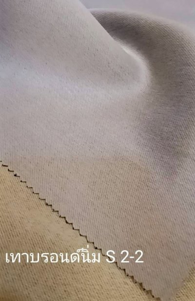 ผ้าม่านทึบเนื้อหนากัน UV 85-90%