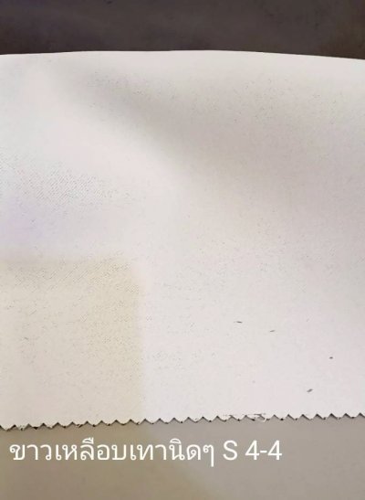 ผ้าม่านทึบเนื้อหนากัน UV 85-90%