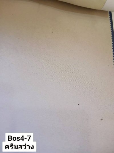 ผ้าม่านทึบเนื้อหนากัน UV 85-90%