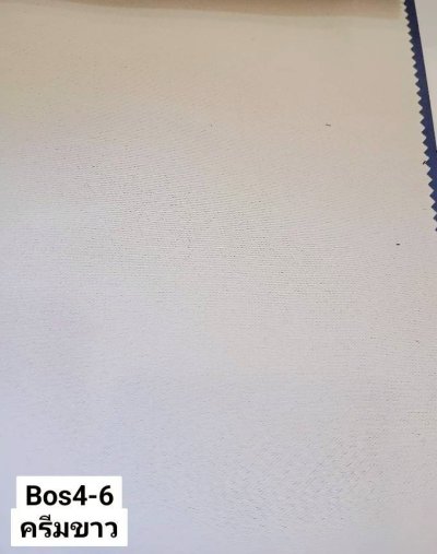 ผ้าม่านทึบเนื้อหนากัน UV 85-90%