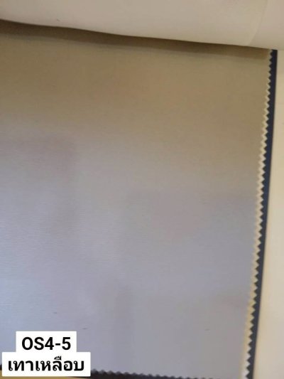 ผ้าม่านทึบเนื้อหนากัน UV 85-90%