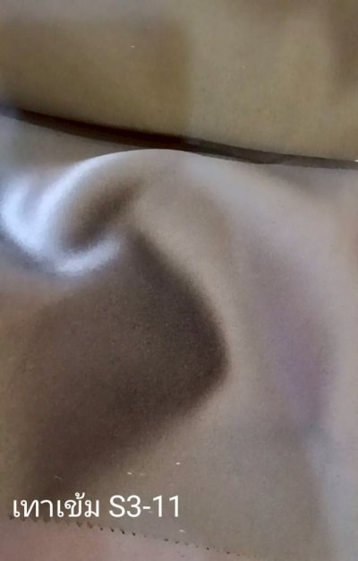 ผ้าม่านทึบเนื้อหนากัน UV 85-90%(copy)