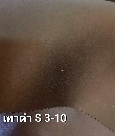 ผ้าม่านทึบเนื้อหนากัน UV 85-90%