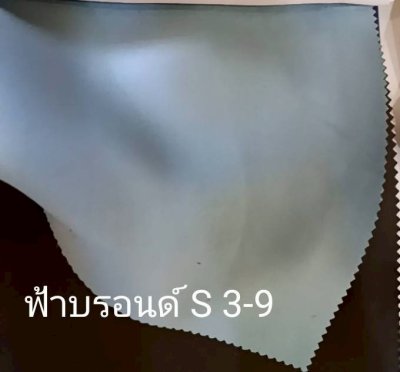 ผ้าม่านทึบเนื้อหนากัน UV 85-90%