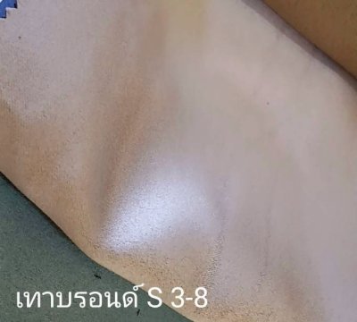 ผ้าม่านทึบเนื้อหนากัน UV 85-90%