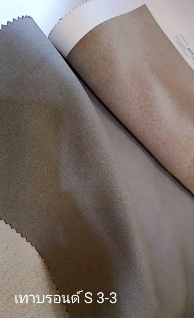 ผ้าม่านทึบเนื้อหนากัน UV 85-90%