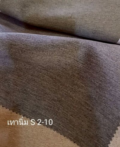 ผ้าม่านทึบเนื้อหนากัน UV 85-90%