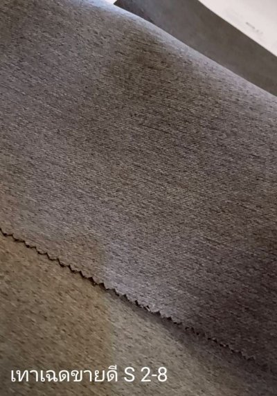 ผ้าม่านทึบเนื้อหนากัน UV 85-90%(copy)(copy)