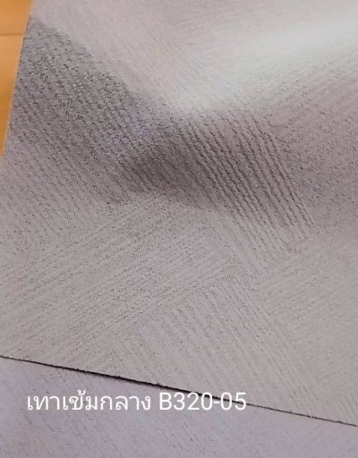 ผ้าม่านทึบเนื้อหนากัน UV 85-95%