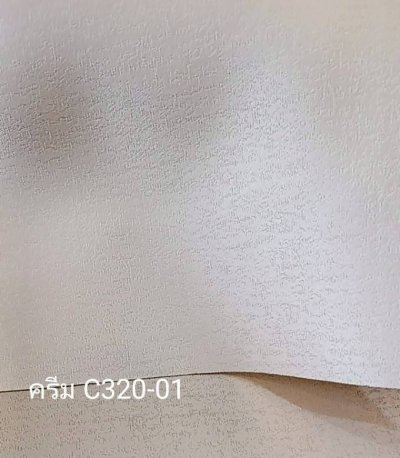 ผ้าม่านทึบเนื้อหนากัน UV 85-95%