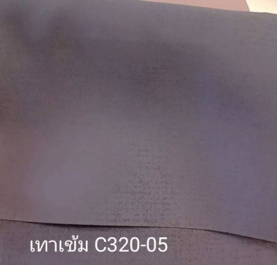 ผ้าม่านทึบเนื้อหนากัน UV 85-95%