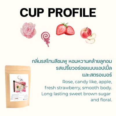 Pink blend Pink blend