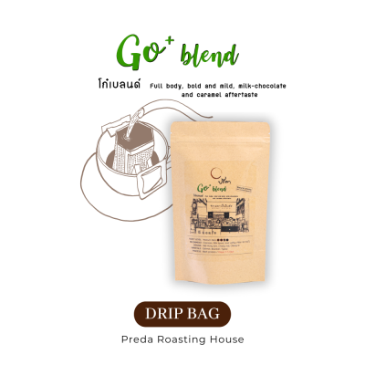 Go Blend ;DripBag