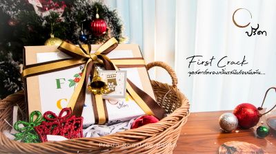 20th Anniversary Omakase(copy)