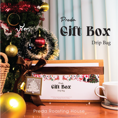 PREDA GiftBox (ชุดรวมเมล็ดกาแฟของปรีดา)(copy)