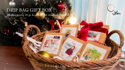 Drip coffee Preda Specialty ;10g Drip coffee Preda Specialty ;10g