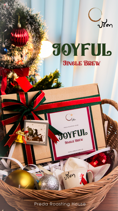Joyful Jingle Brew Joyful Jingle Brew