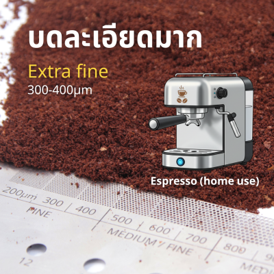 Strawberry field (Yeast Dry Process x LTLH)