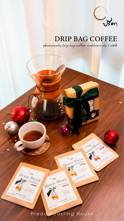 Drip coffee Preda Medium to Dark roast ;10g Drip coffee Preda Medium to Dark roast ;10g