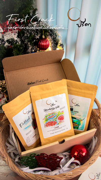 20th Anniversary Omakase(copy)