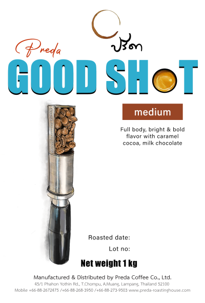 Good shot Medium ;200g