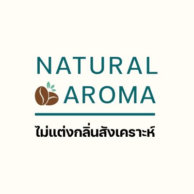 Listen blend Listen blend