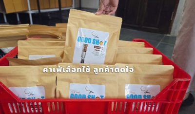 Good shot Medium ;1Kg