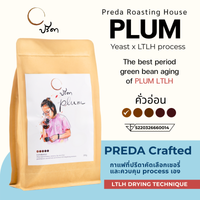 Plum