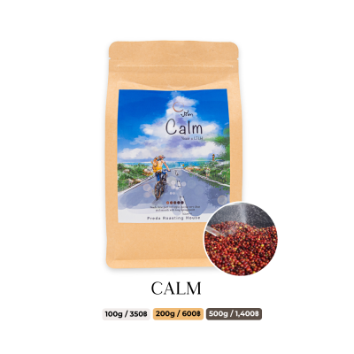 Calm (Yeast Dry Process x LTLH)