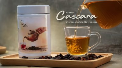 Preda cascara tea