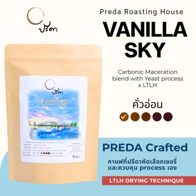 Vanilla Sky Vanilla Sky