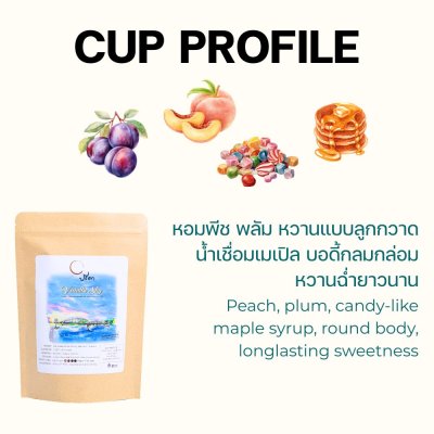 Vanilla Sky Vanilla Sky