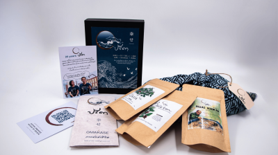 20th Anniversary Omakase