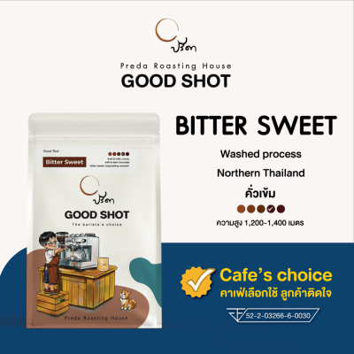 Good shot bitter sweet ;1Kg