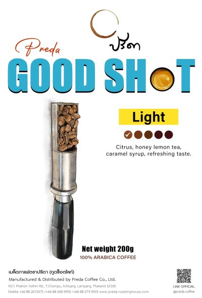 Good shot Delight ;1Kg(copy)(copy)