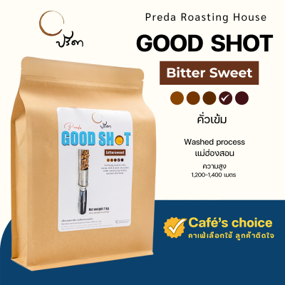 Good shot bitter sweet ;1Kg Good shot bitter sweet ;1Kg