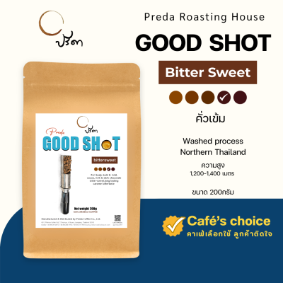 Good shot bitter sweet ;200g