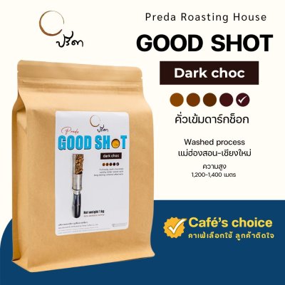 Good shot Dark Choc ;1Kg