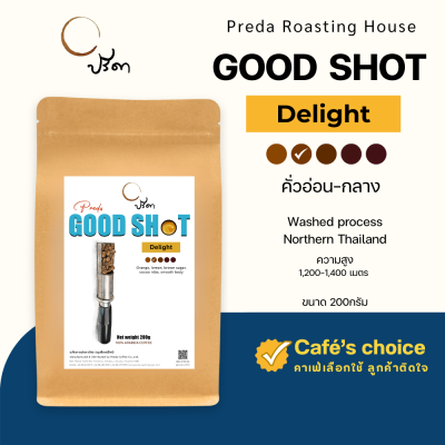 Good shot Delight ;200g