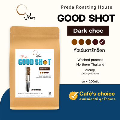 Good shot Dark Choc ;200g