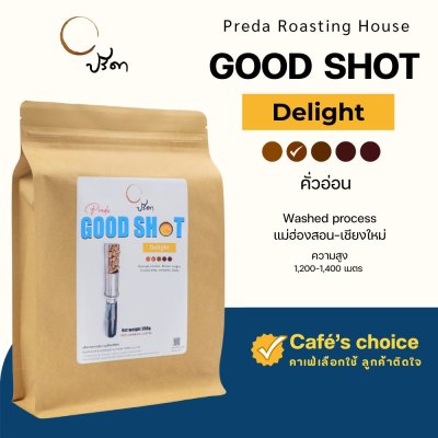 Good shot Delight ;1Kg