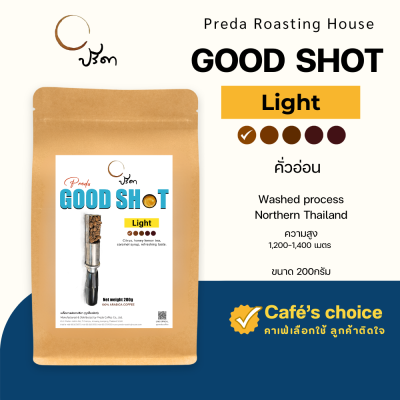 Good shot Delight ;1Kg(copy)(copy)