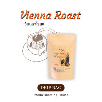 Vienna Roast ;Dripbag