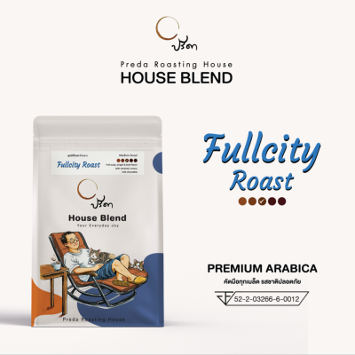 Fullcity Roast