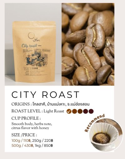 City Roast ;Dripbag