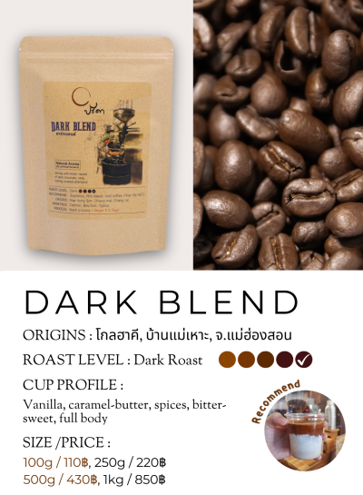 Dark Blend