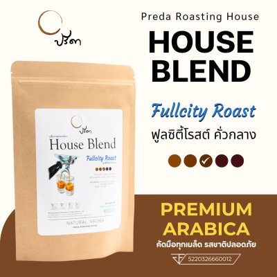 Fullcity Roast